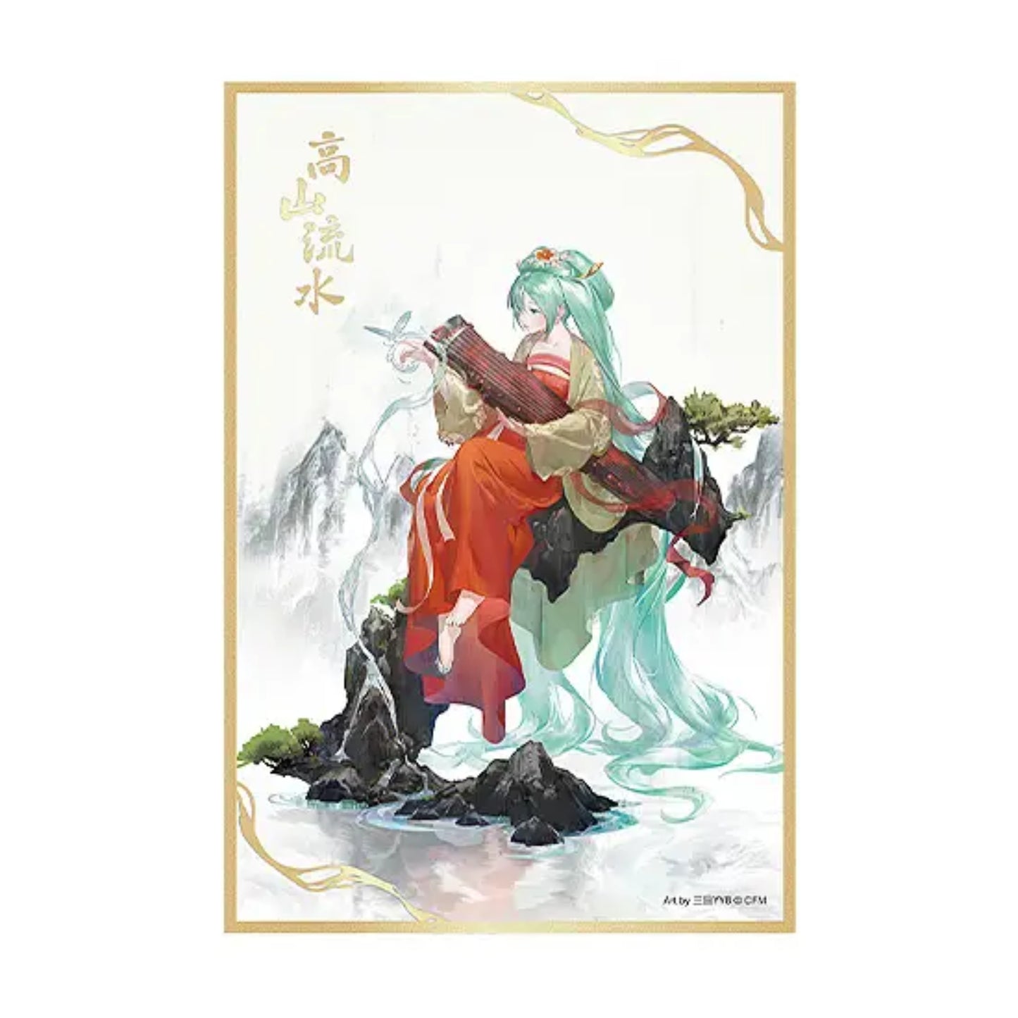 Hatsune Miku Shikishi ~ Gao Shan Liu Shui Version