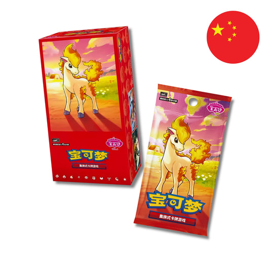 Pokémon TCG - CBB4C Gem Pack Vol. 4 - Booster Display mit 18 Boosterpacks *Simplified Chinese*