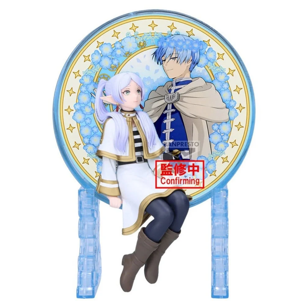 Frieren: Beyond Journey's End – Glasscape Frieren II PVC-Figur | 18 cm