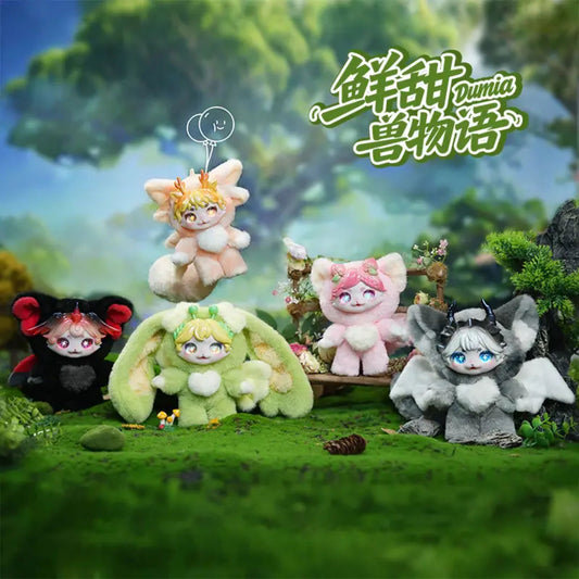 Tales of the Sweet and Savory Beasts – Maytree Blind Box