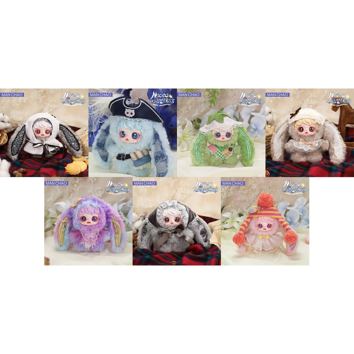 Mioco Bunny Dreamhouse – MANCHAO Plüschfiguren | Blind Box