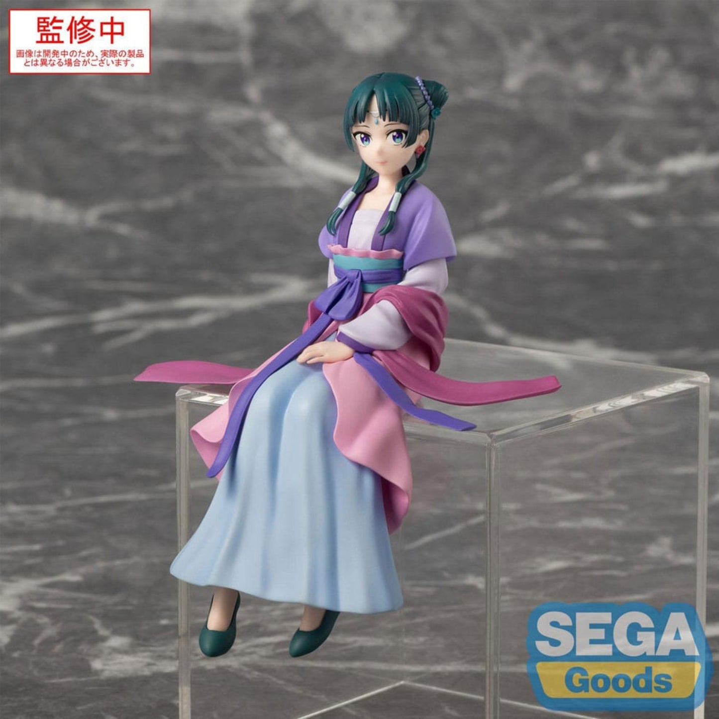 Die Tagebücher der Apothekerin PM Perching PVC Statue Maomao Moon Fairy Ver. 14 cm