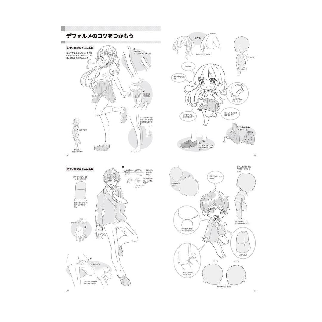 How to draw - jap. Zeichenbuch - Zeichne Chibi Figuren in Actionposen!