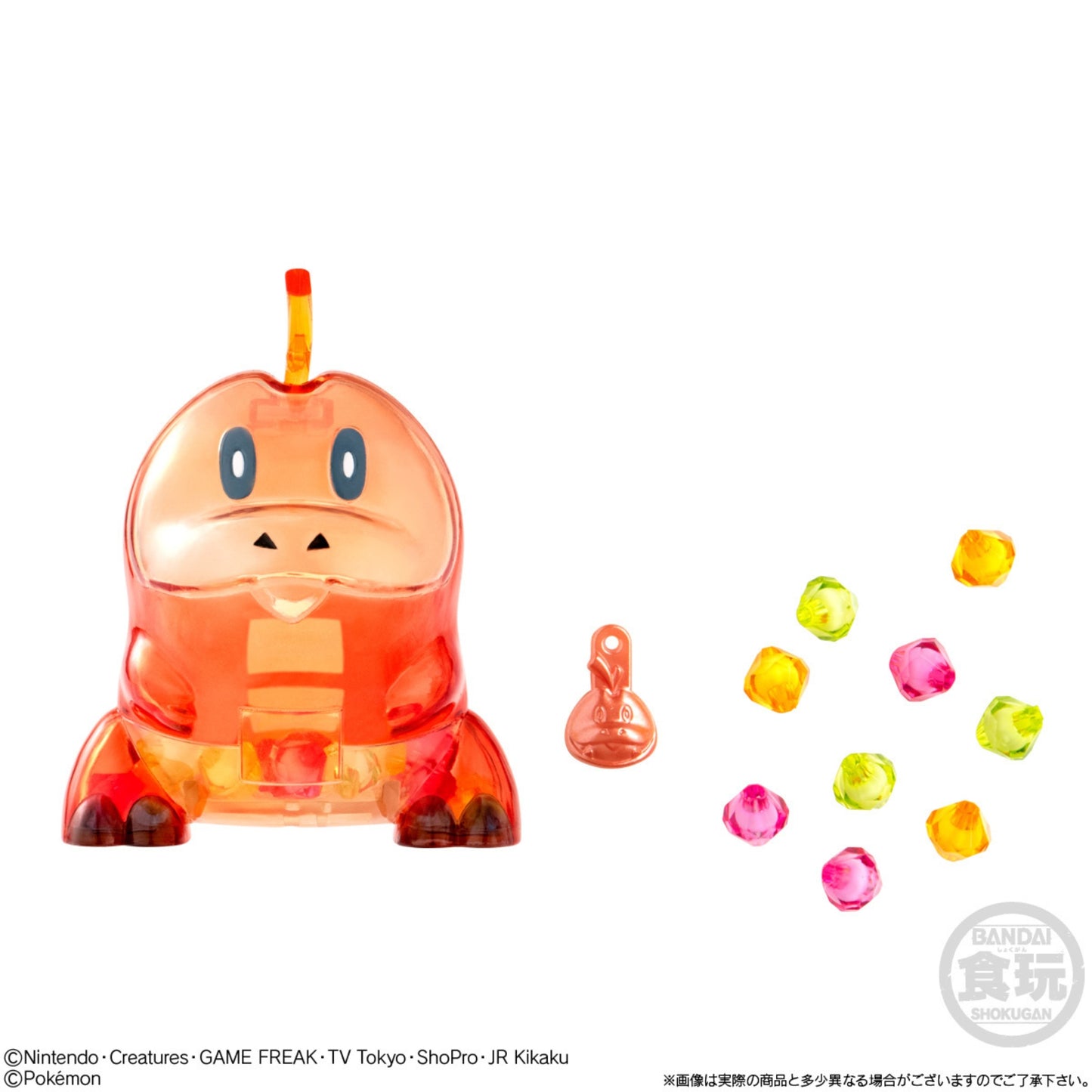 Pokemon Crystal Cot - Trading Figur - Einzelfigur