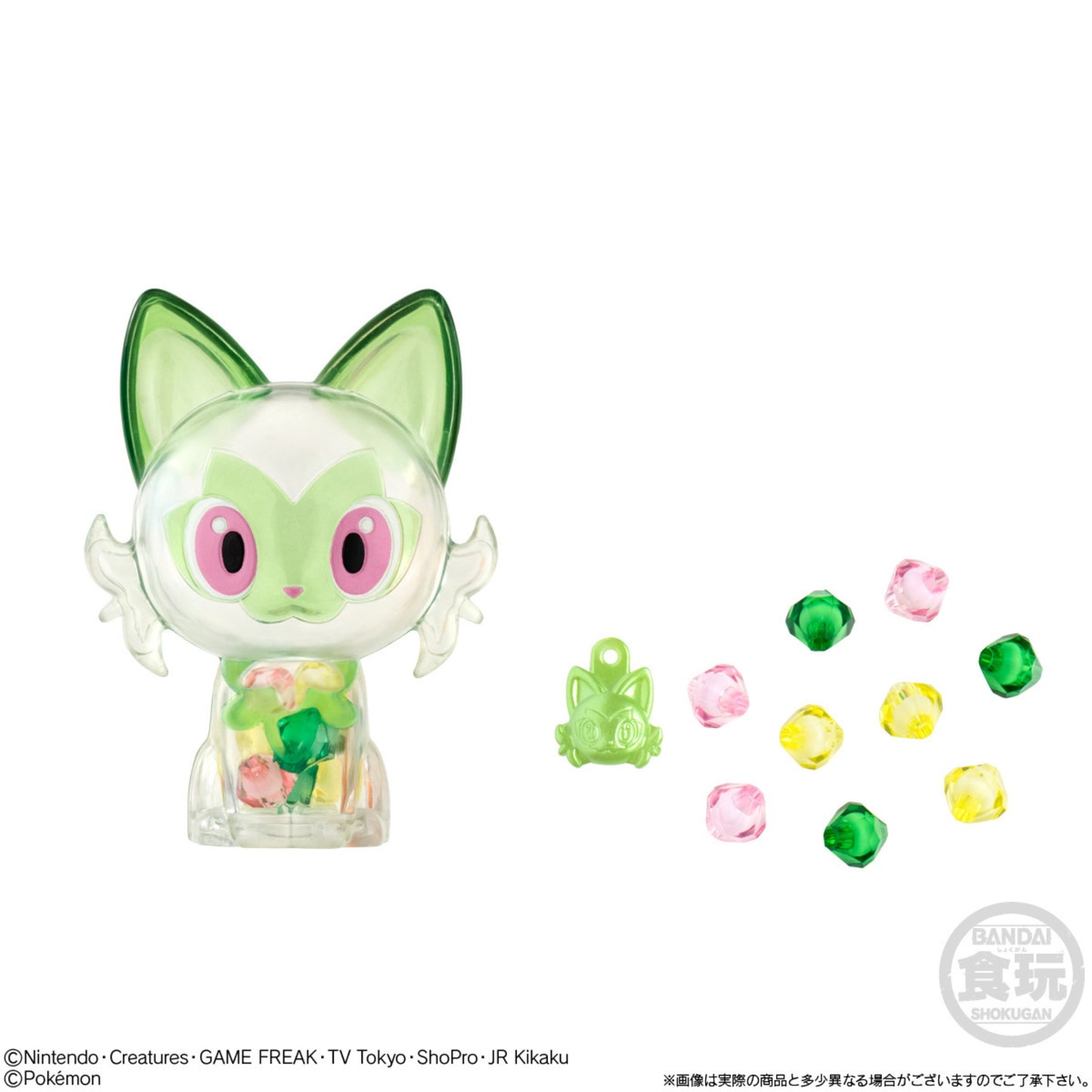 Pokemon Crystal Cot - Trading Figur - Einzelfigur