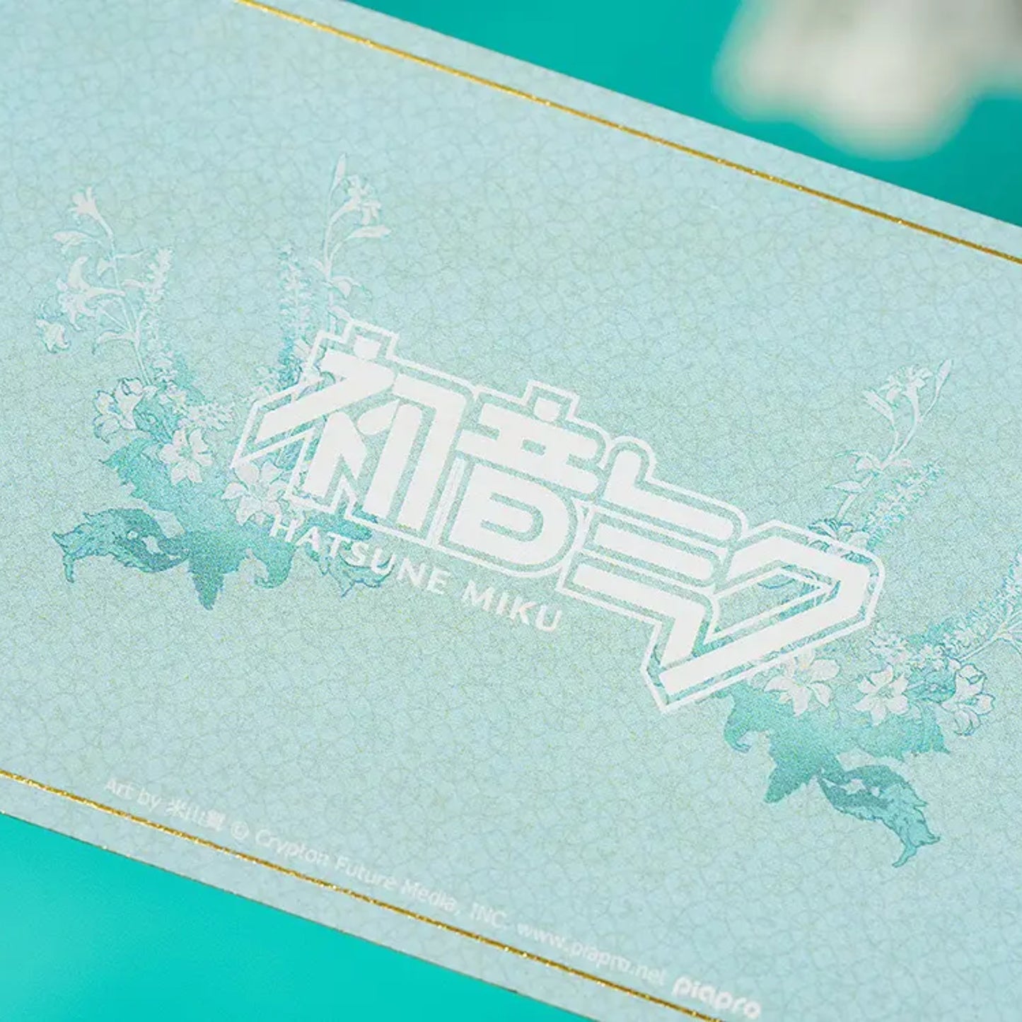 Hatsune Miku feat. Yoneyama Mai - Commemorative Ticket