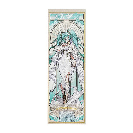 Hatsune Miku feat. Yoneyama Mai - Commemorative Ticket