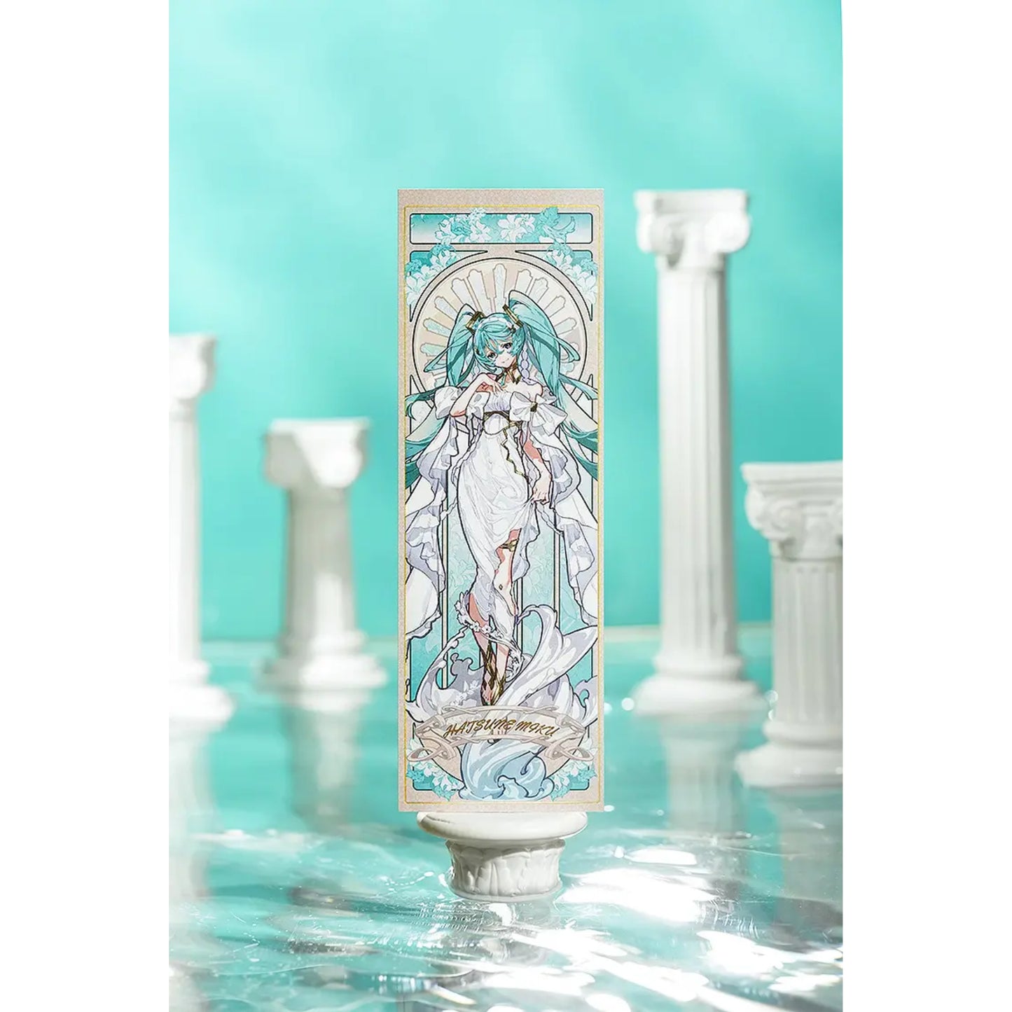 Hatsune Miku feat. Yoneyama Mai - Commemorative Ticket