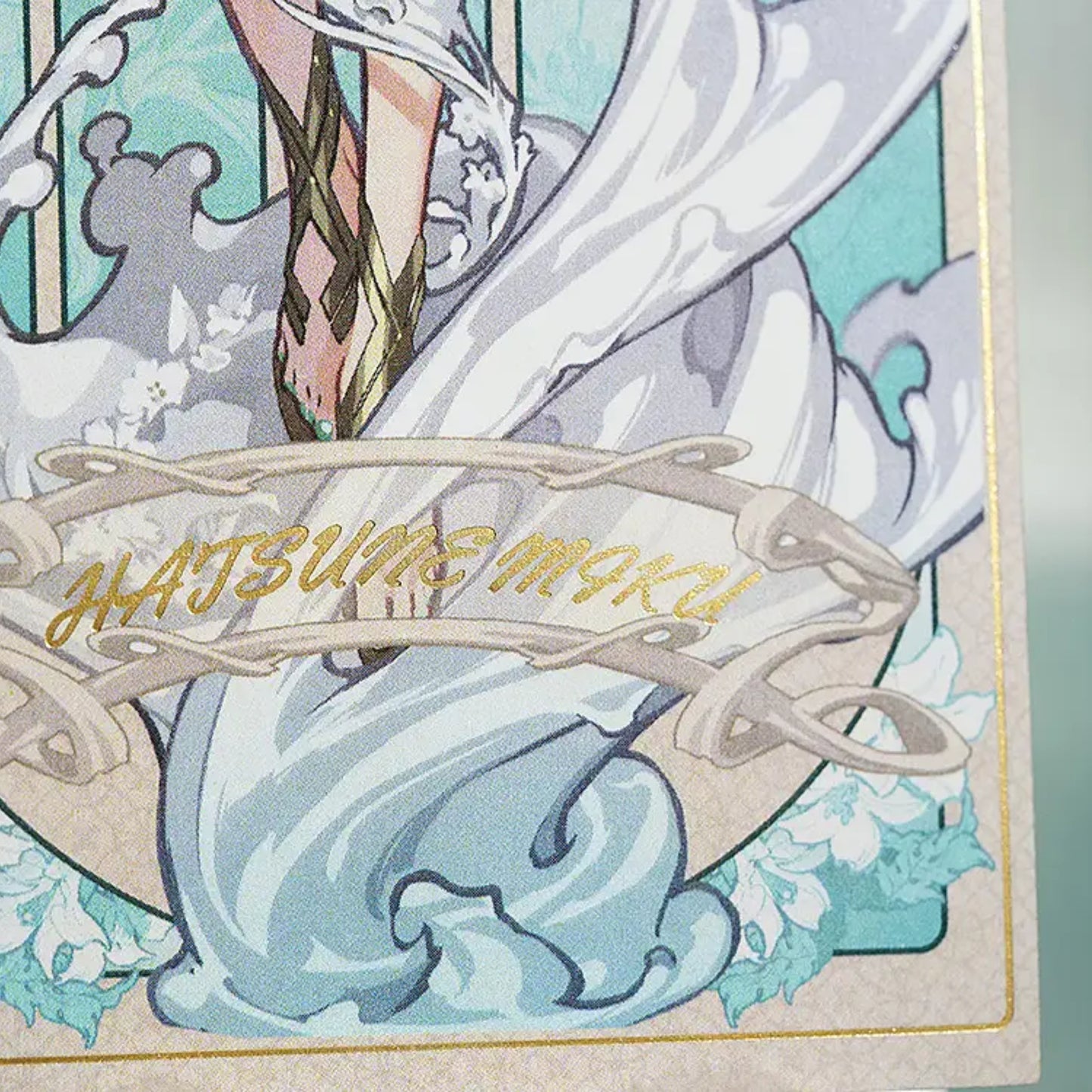 Hatsune Miku feat. Yoneyama Mai - Commemorative Ticket