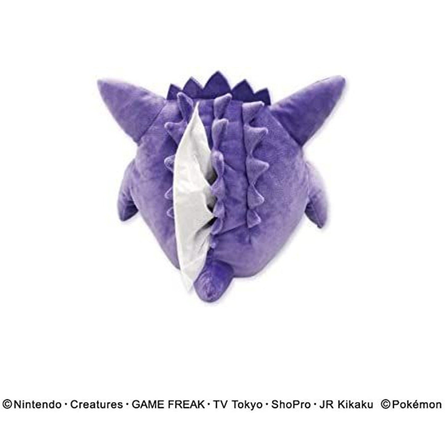 Pokemon Plüschi | Halter für Taschentücher: Gengar