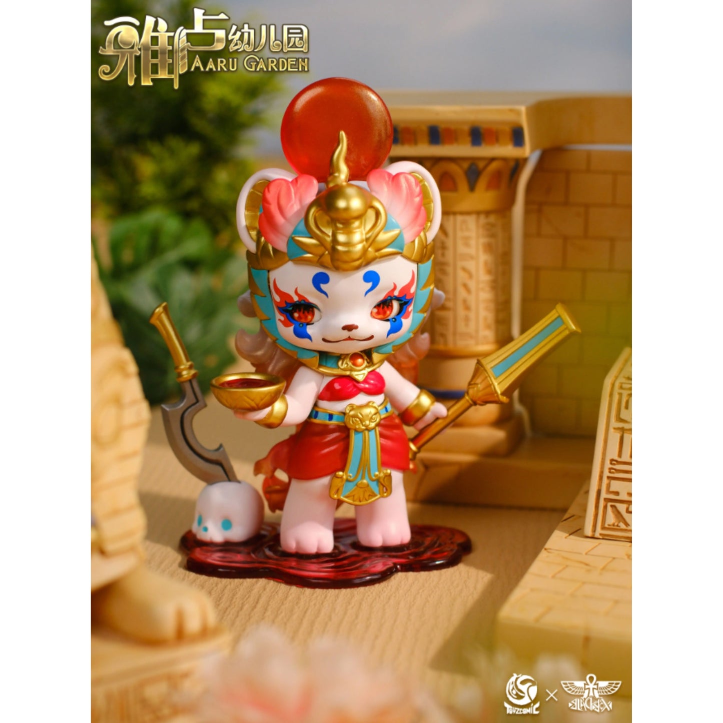 TOYSCOMIC x BLACKBOX Aaru Kindergarten Fashion Toy Serie 3 Einzelfigur: Sekhmet - Göttin der Macht und des Feuers