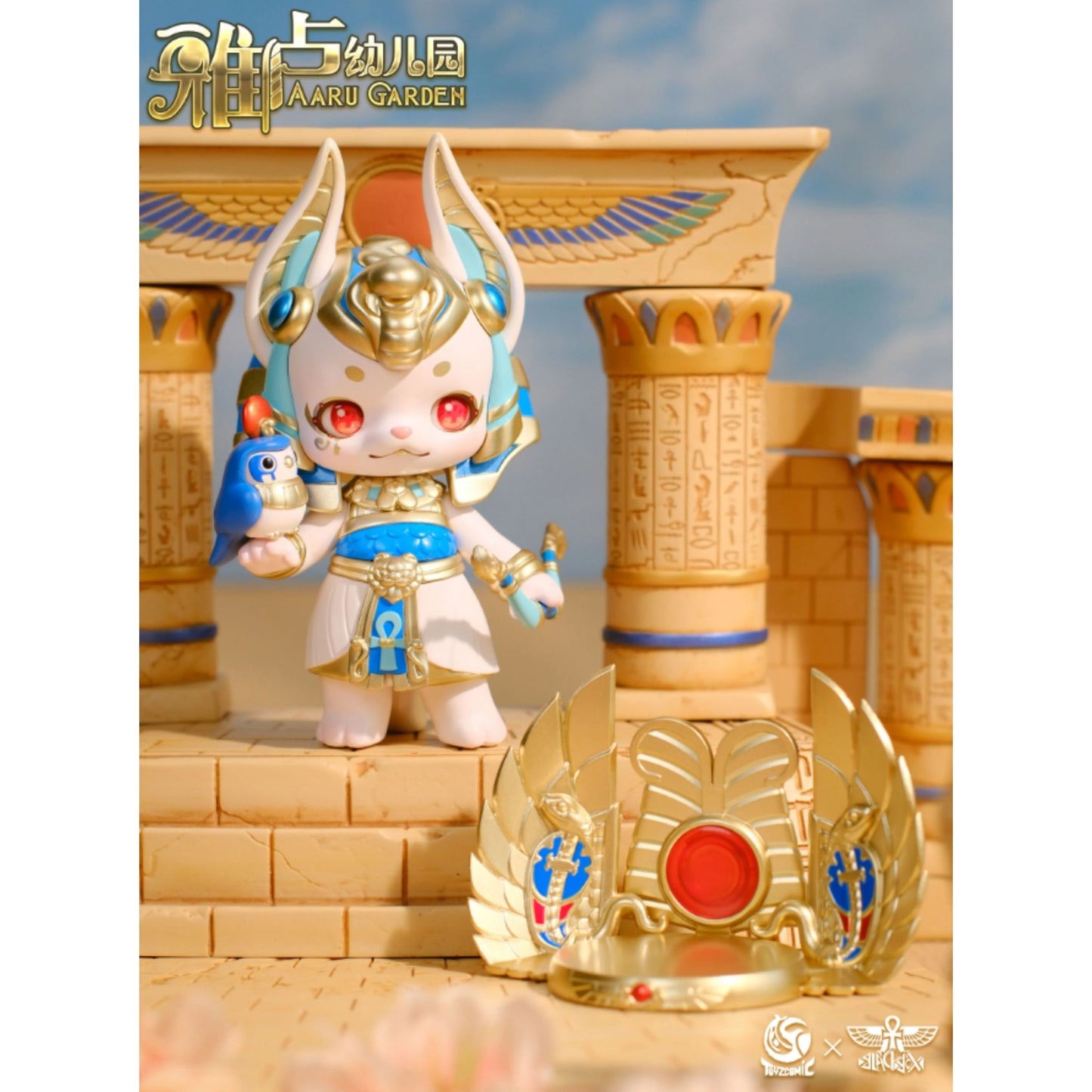 TOYSCOMIC x BLACKBOX Aaru Kindergarten Fashion Toy Serie 3 Einzelfigur: *RAR* Wepwawet - Öffner der Wege