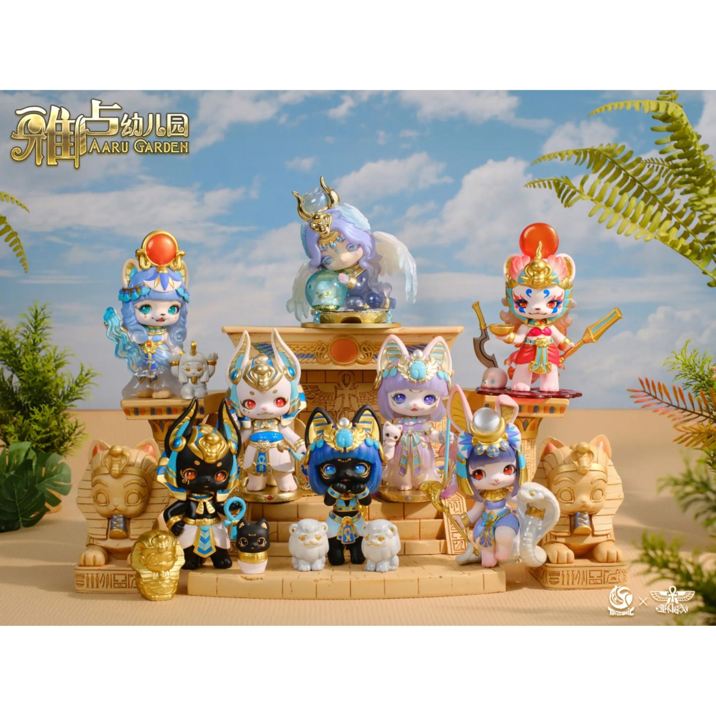 TOYSCOMIC x BLACKBOX Aaru Kindergarten Fashion Toy Serie 3 Einzelfigur: *RAR* Wepwawet - Öffner der Wege