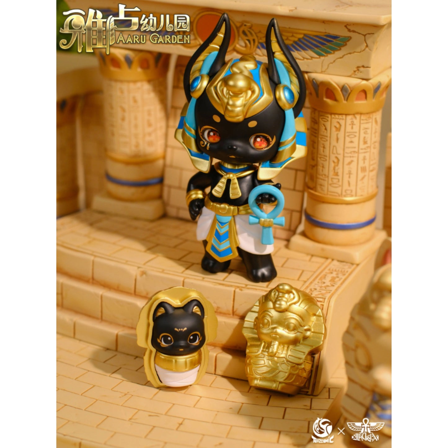 TOYSCOMIC x BLACKBOX Aaru Kindergarten Fashion Toy Serie 3 Einzelfigur: Anubis – Gott der Unterwelt