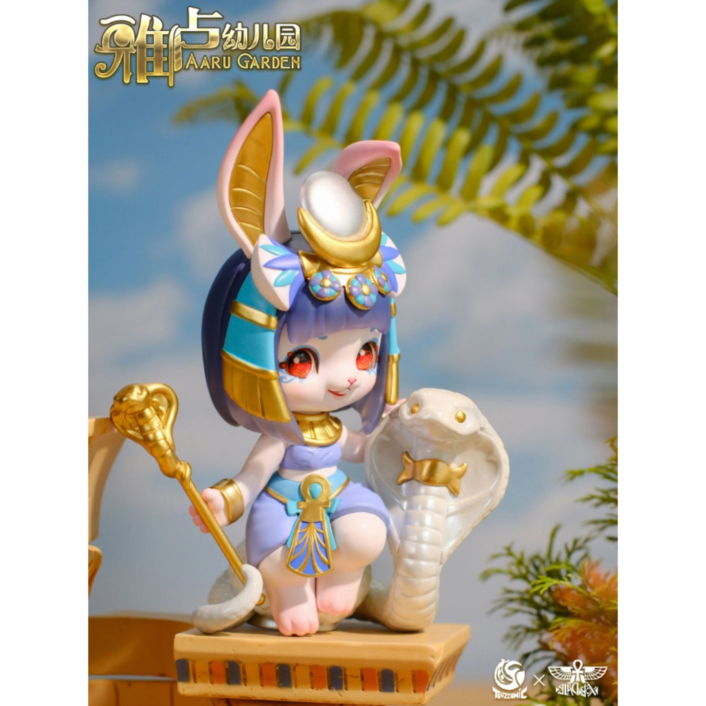 TOYSCOMIC x BLACKBOX Aaru Kindergarten Fashion Toy Serie 3 Einzelfigur: Wenut – Göttin des Frühlings und der Fruchtbarkeit