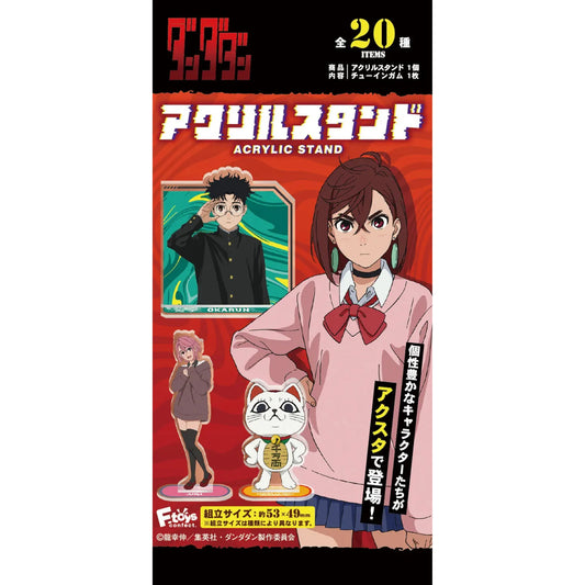 Dandadan Acrylaufsteller – Offizieller Anime Acryl-Aufsteller | F-Toys Japan | 20 Designs | 1 Blind-Bag