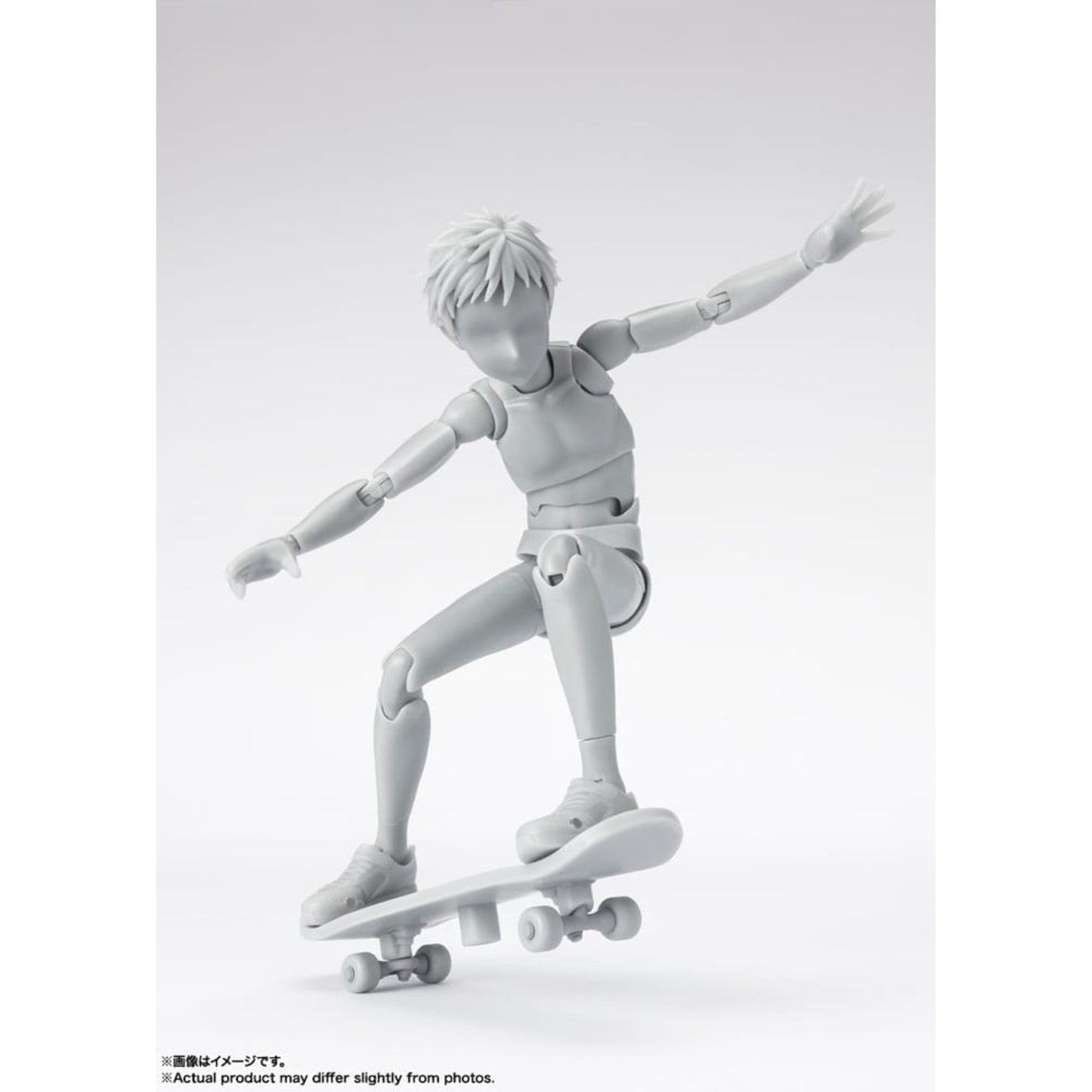 S.H. Figuarts Body-Kun " School Life Edition " DX Set (Gray Color Ver.) 13 cm