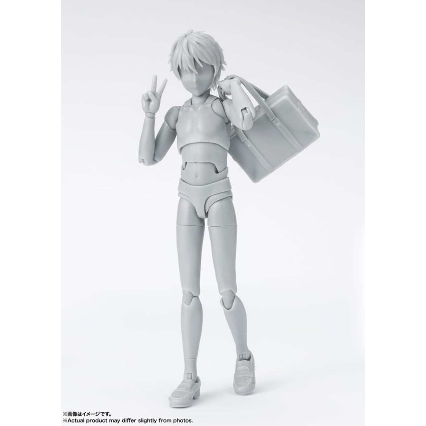 S.H. Figuarts Body-Kun " School Life Edition " DX Set (Gray Color Ver.) 13 cm