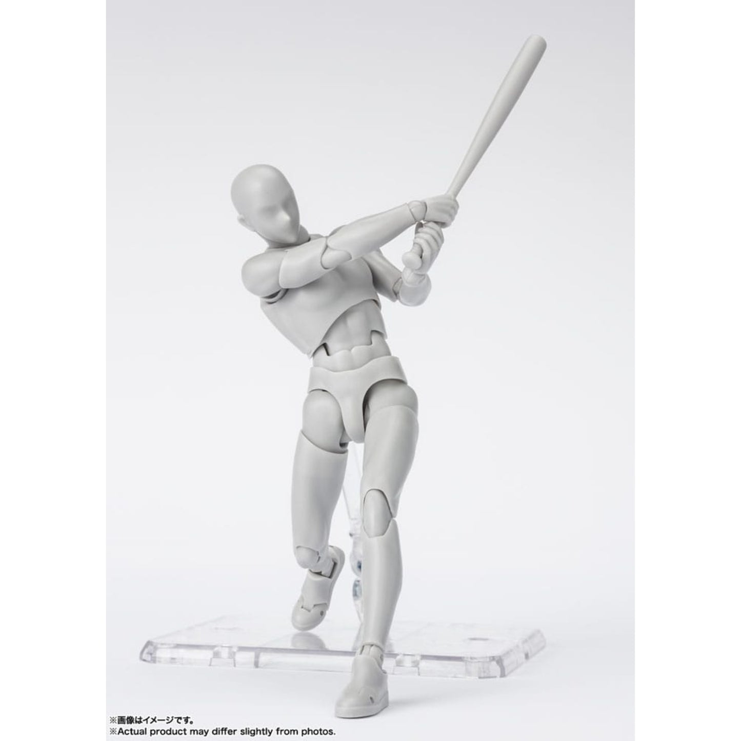 S.H.F. Actionfigur Body-Kun: Sports Edition DX Set (Gray Color Ver.)