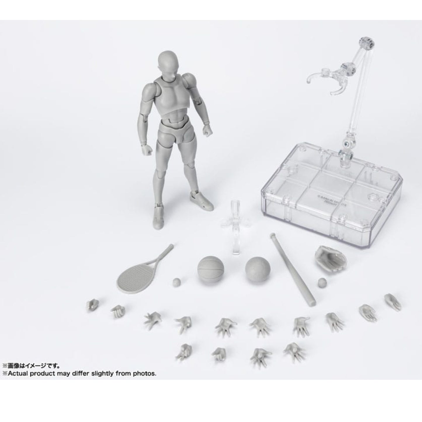 S.H.F. Actionfigur Body-Kun: Sports Edition DX Set (Gray Color Ver.)