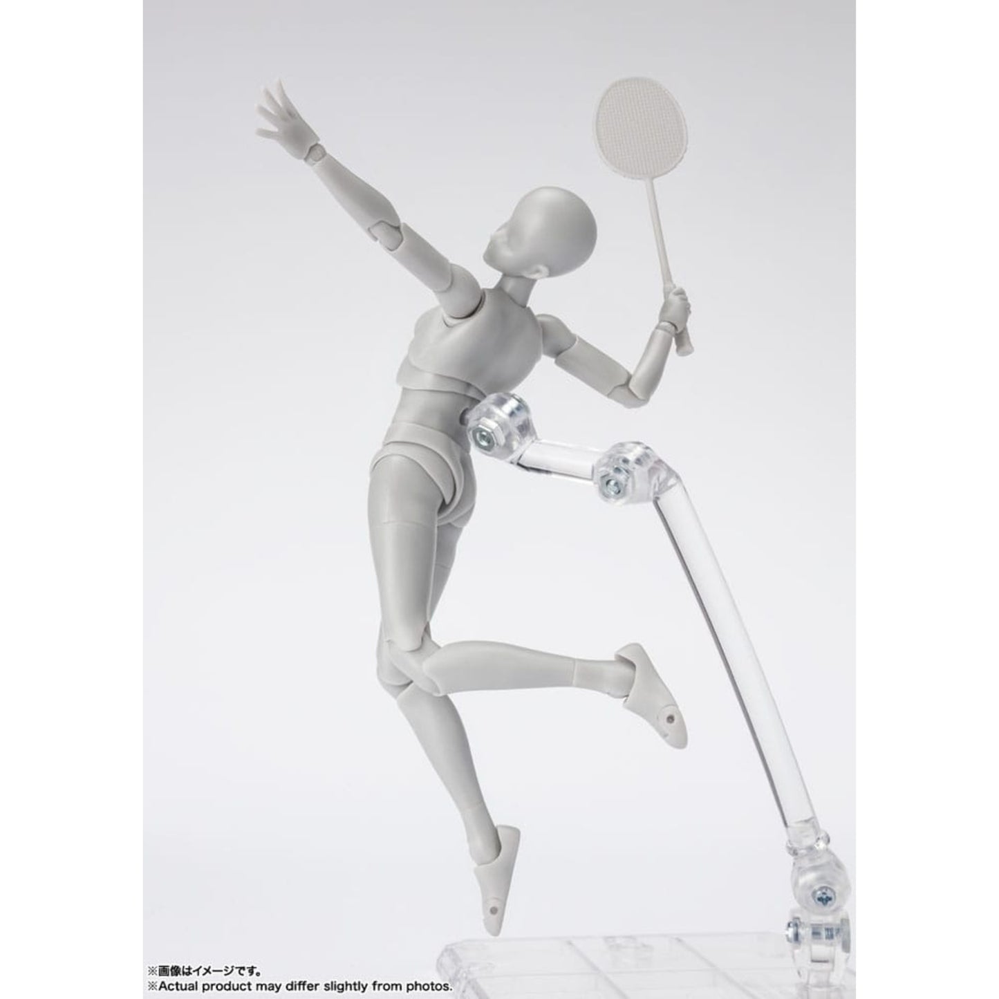 S.H.F. Actionfigur Body-Chan: Sports Edition DX Set (Gray Color Ver.)