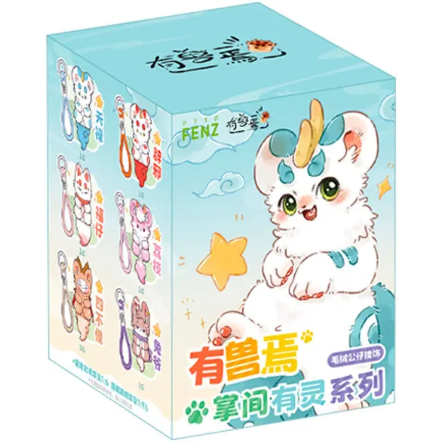 Divine Beast in Hand - Anhänger: Tuye – Hasenfürst / Mondhase