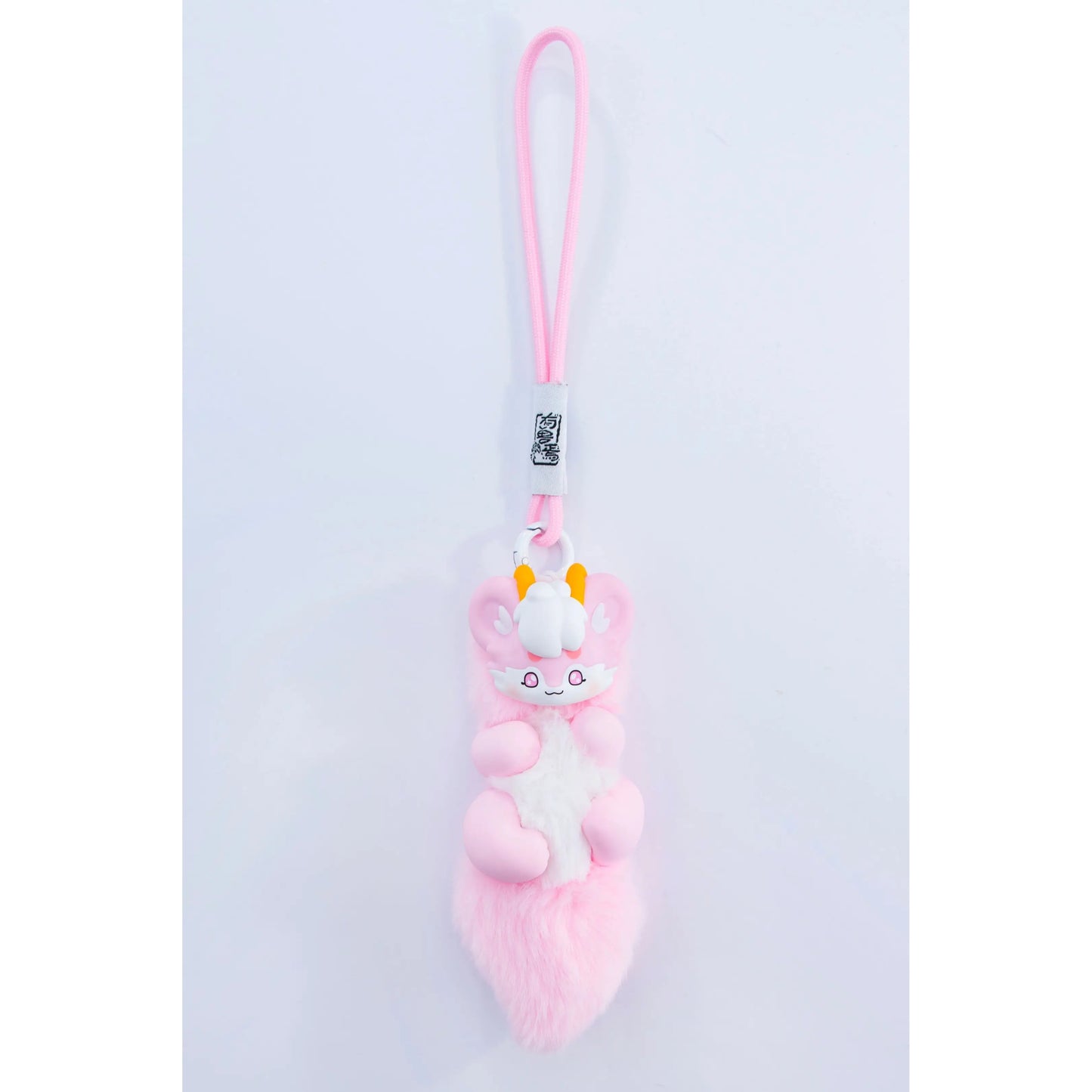 Divine Beast in Hand - Anhänger: Lizhi – Litschi