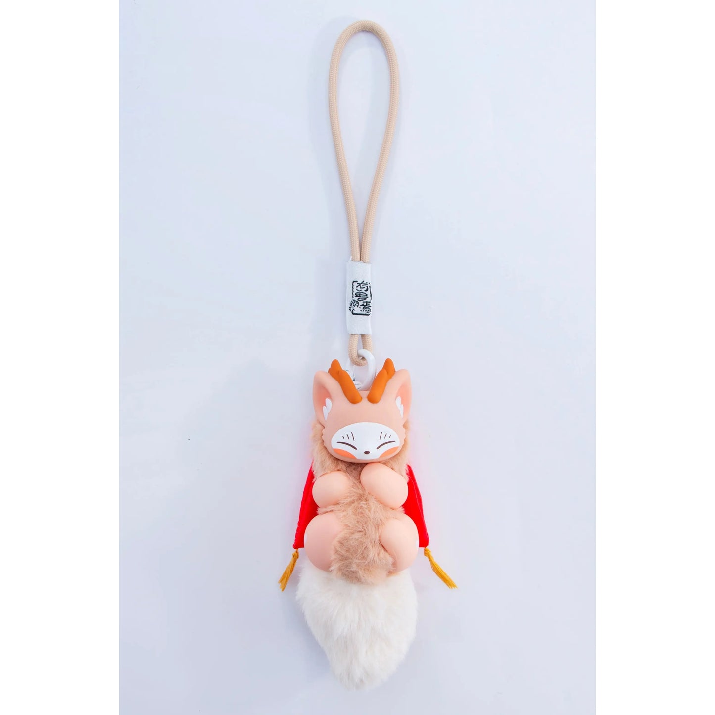 Divine Beast in Hand - Anhänger: Sibuxiang – Mythisches „Vier-Nicht-Wesen“