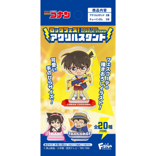 Detective Conan Rock Fest - Anime Acryl-Aufsteller | F-Toys Japan | 20 Designs | 1 Blind-Bag