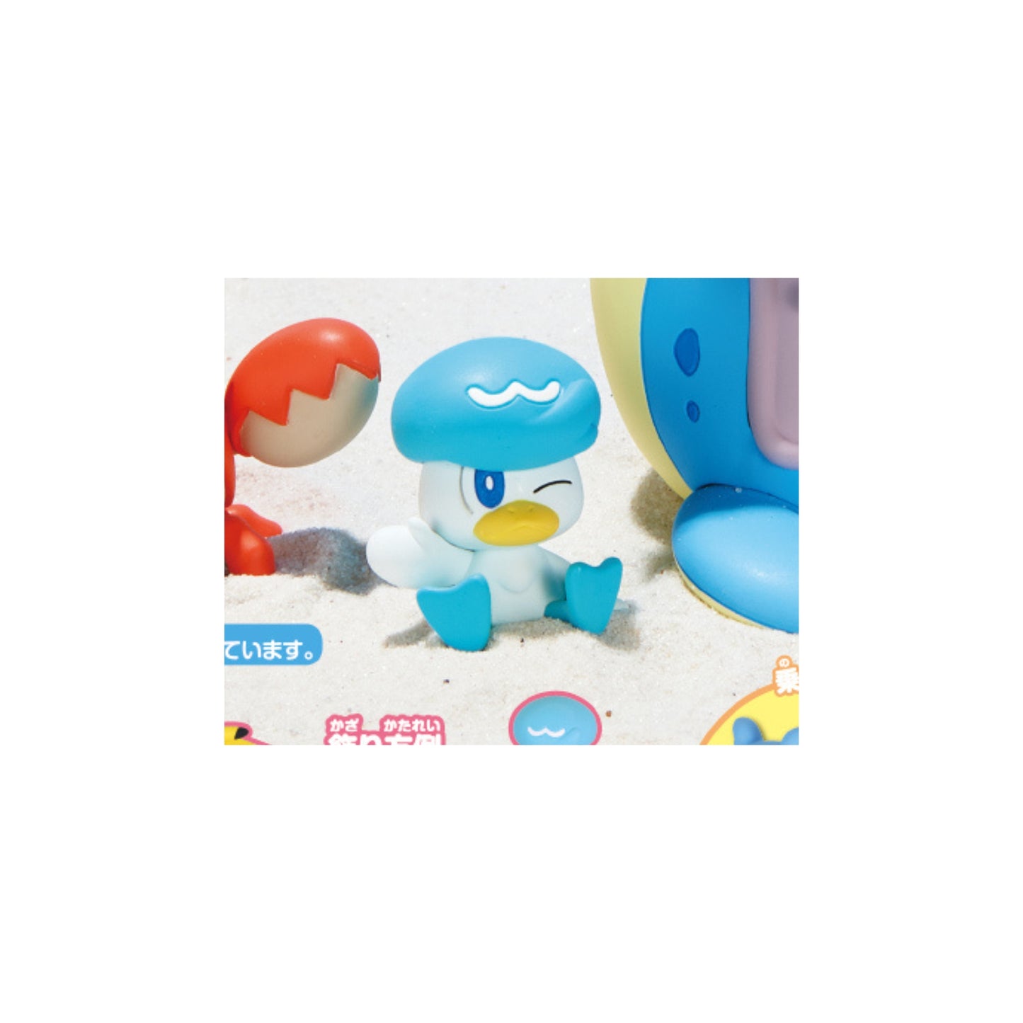 Pokemon Everyone's Lapras - Gashapon Einzelfigur