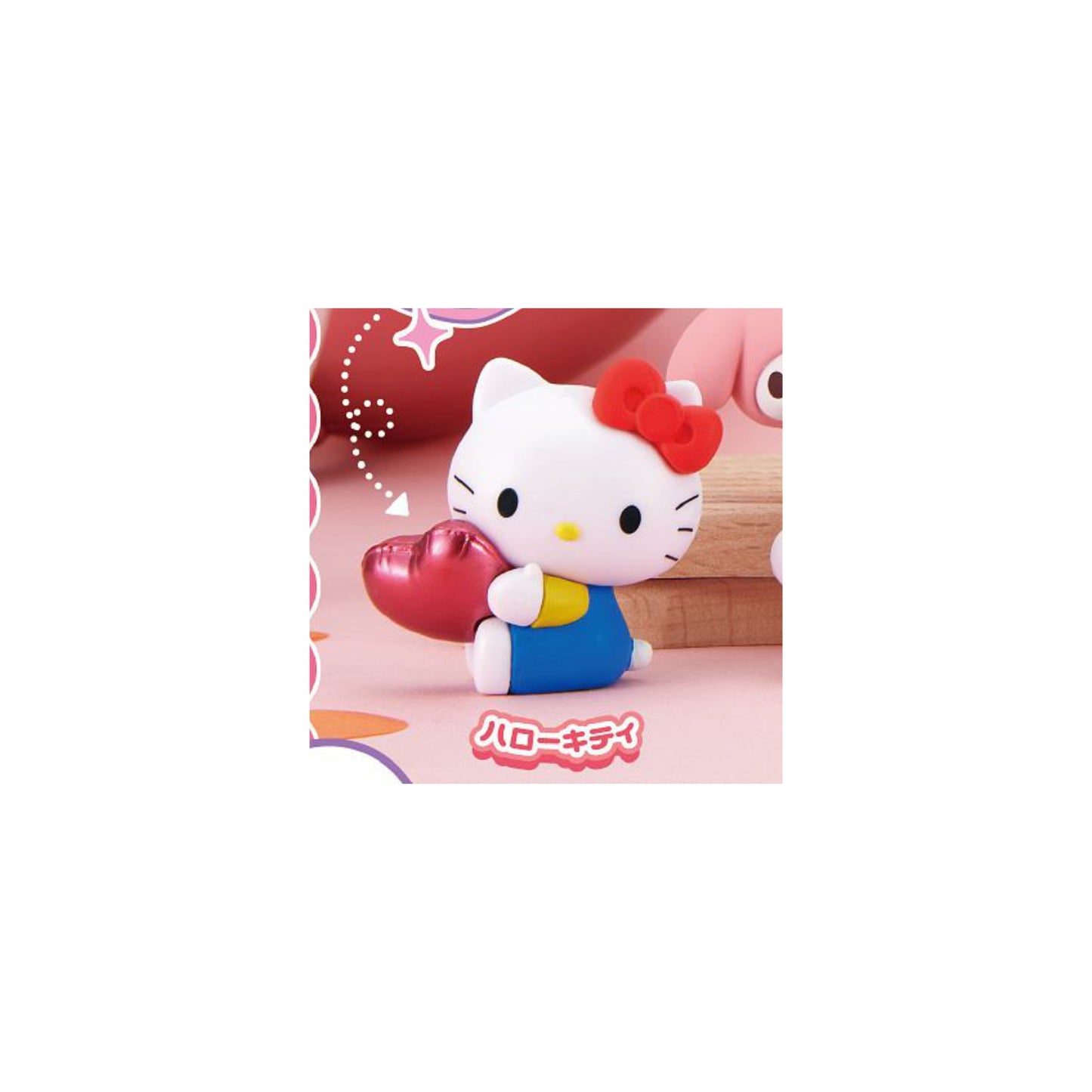 Sanrio Characters Sparkle Balloon - Gashapon Einzelfigur