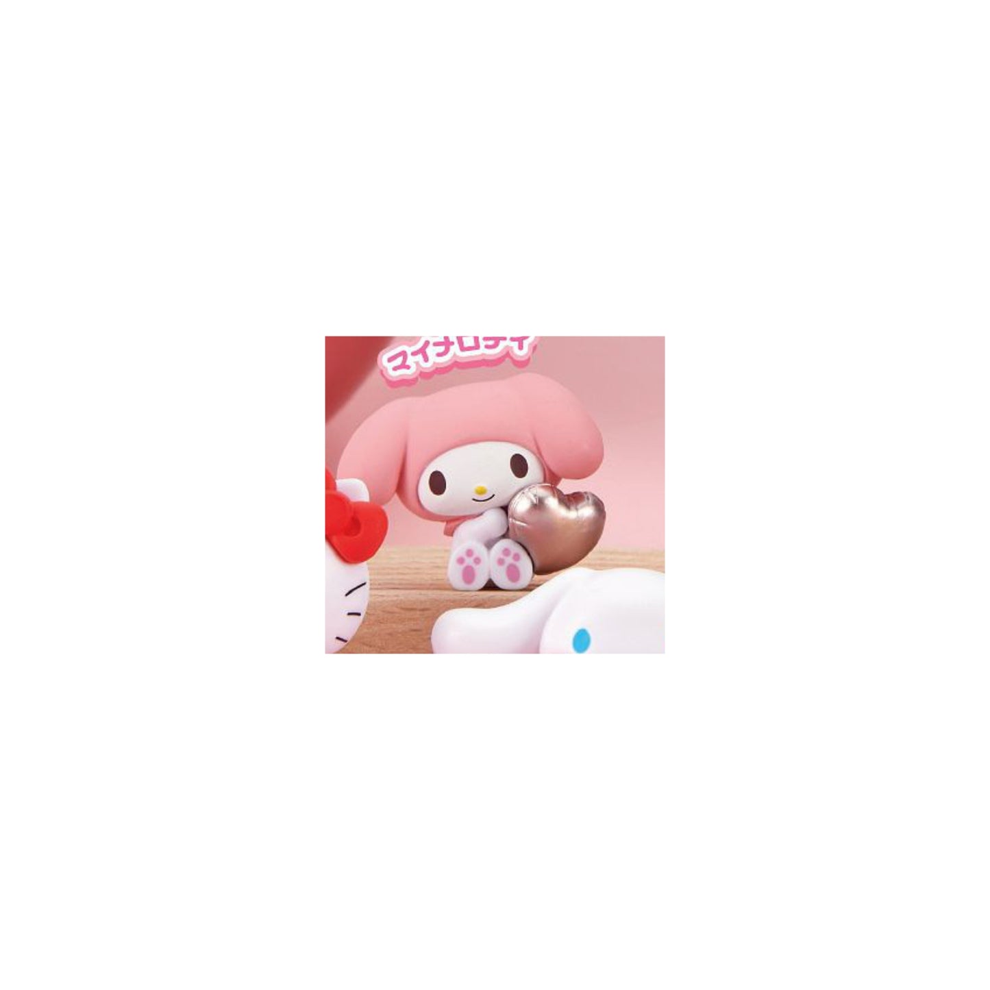 Sanrio Characters Sparkle Balloon - Gashapon Einzelfigur