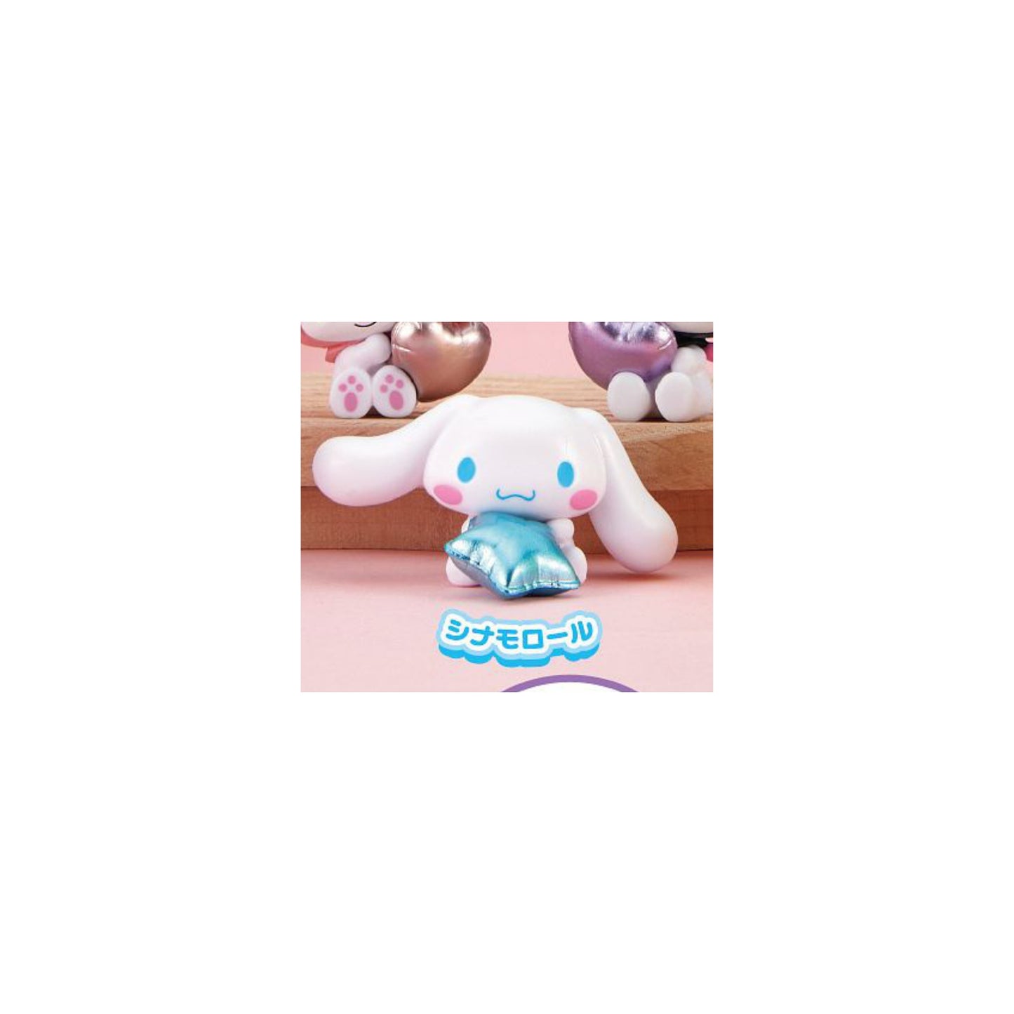 Sanrio Characters Sparkle Balloon - Gashapon Einzelfigur