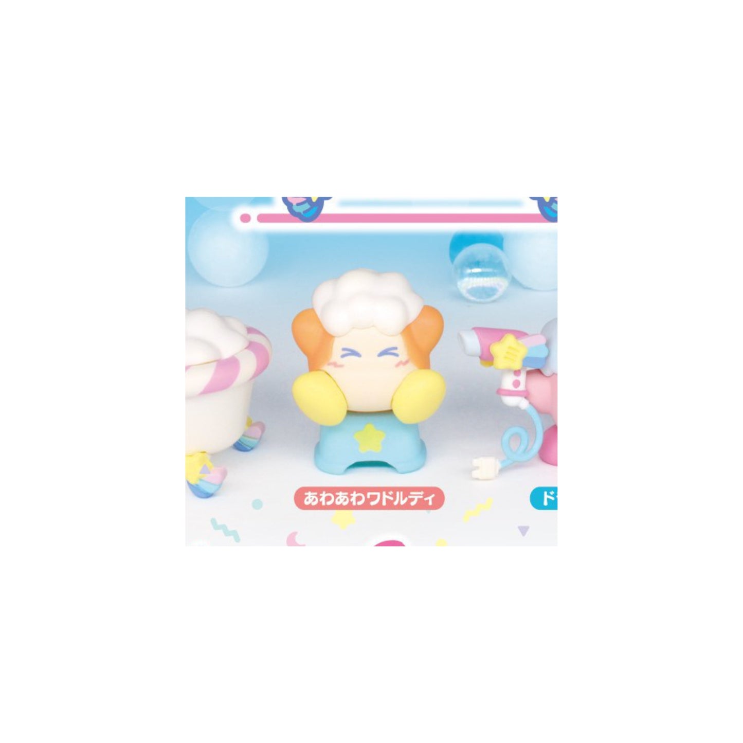 Kirby Sweet Dream - Gashapon Einzelfigur