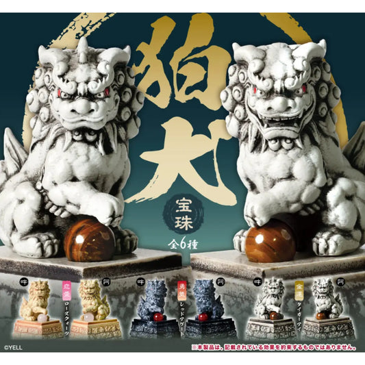 Komainu Miniaturfiguren – Wächterlöwen im Set - Farbe frei wählbar