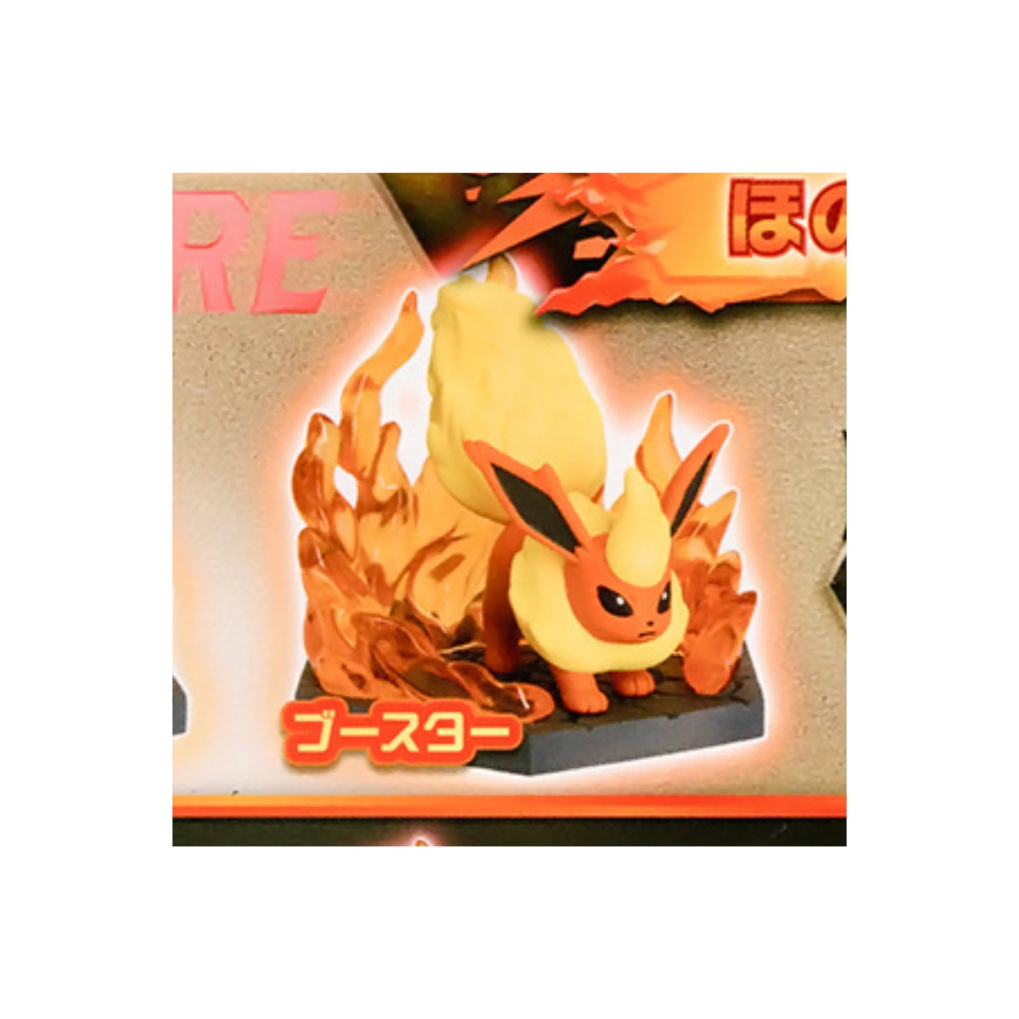 Pokemon Diorama Collect - Feuer und Eis - Set oder Einzelfigur