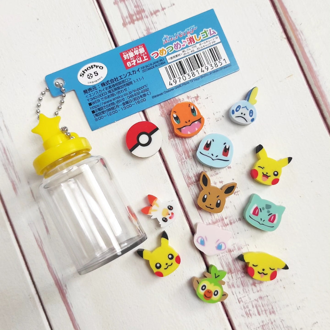 Pokemon Tsume Tsume Radiergummi Set (12 Radiergummis + Flasche)