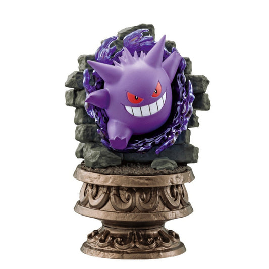 Pokemon Little Nights Collection 2 - Trading Figur - Einzelfigur: Gengar
