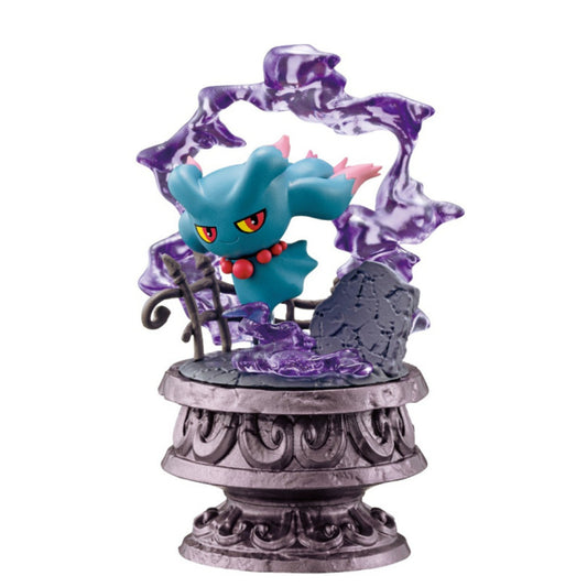 Pokemon Little Nights Collection 2 - Trading Figur - Einzelfigur: Muma (Traunfugil)
