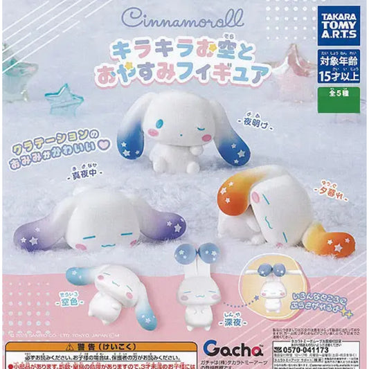 Cinnamoroll Sparkling Sky and Goodnight Gashapon Einzelfigur