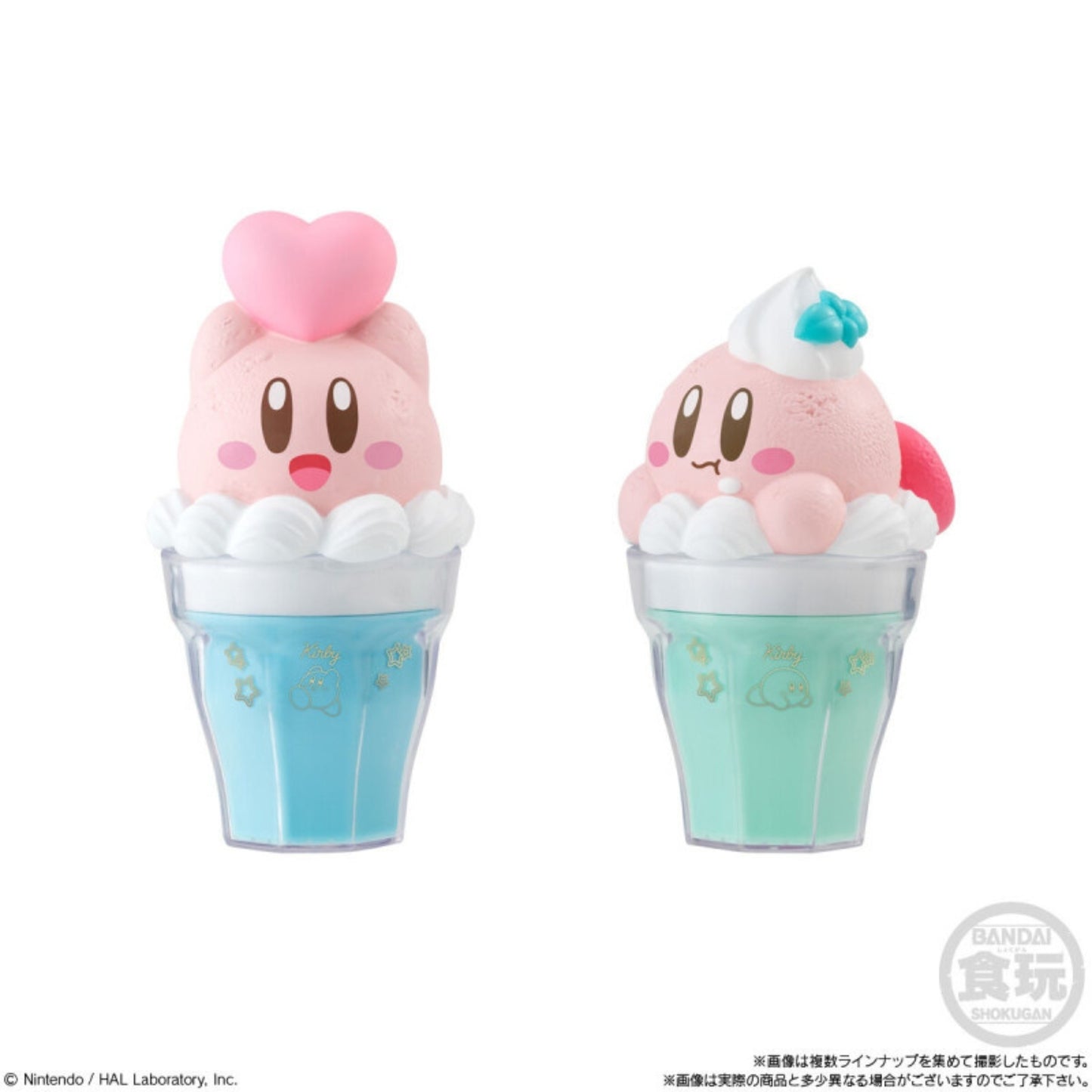 Kirby Chara Latte - Trading Figur - Einzelfigur