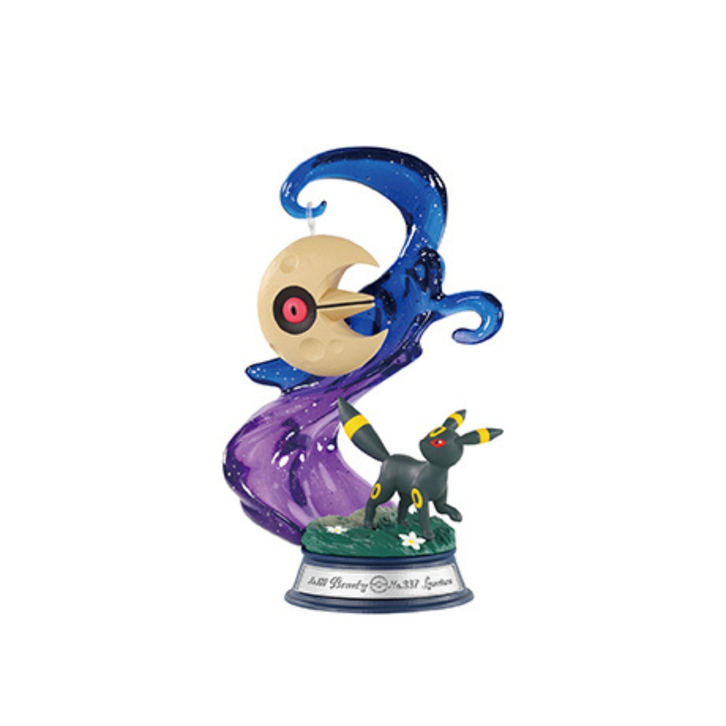 Pokemon Swing Vignette Collection 4 ~ Yurameku Pokemon no Hitotoki ~ Einzelfigur: Bracky + Lunatone