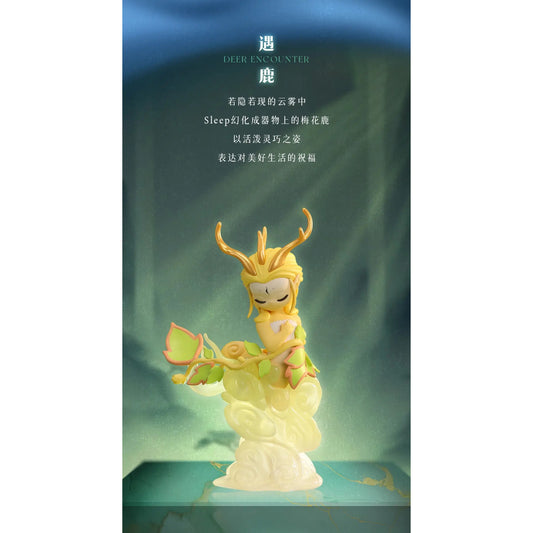SLEEP The Treasure Gallery - Trading Figur: Deer Encounter