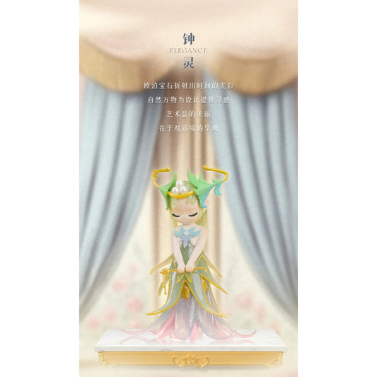 SLEEP The Treasure Gallery - Trading Figur: Elegance