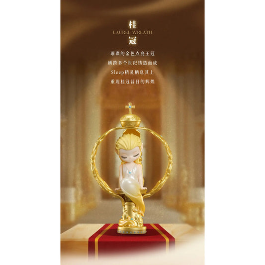 SLEEP The Treasure Gallery - Trading Figur: Laurel Wreath