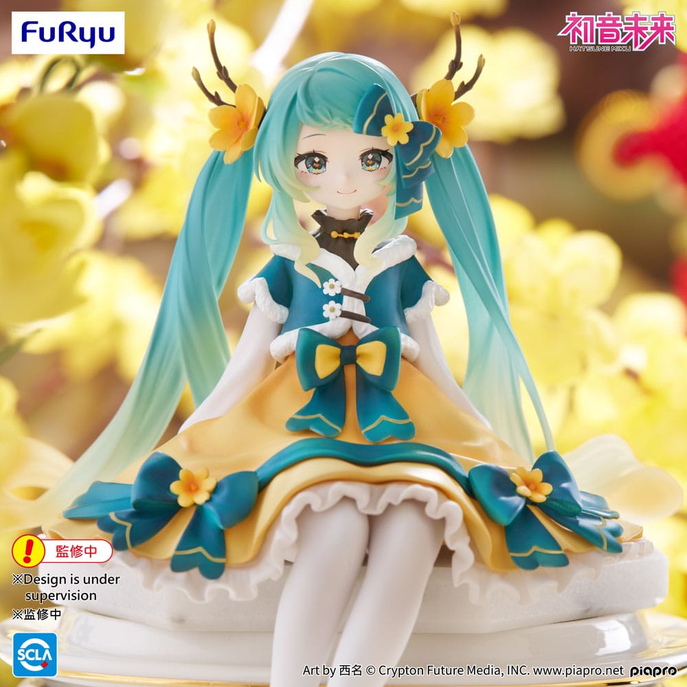 Hatsune Miku 2025 Chinese New Year Ver. Noodle Stopper PVC Statue