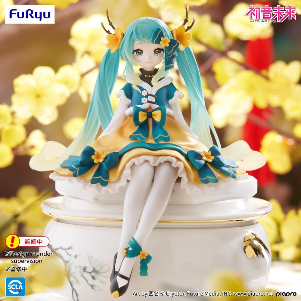 Hatsune Miku 2025 Chinese New Year Ver. Noodle Stopper PVC Statue