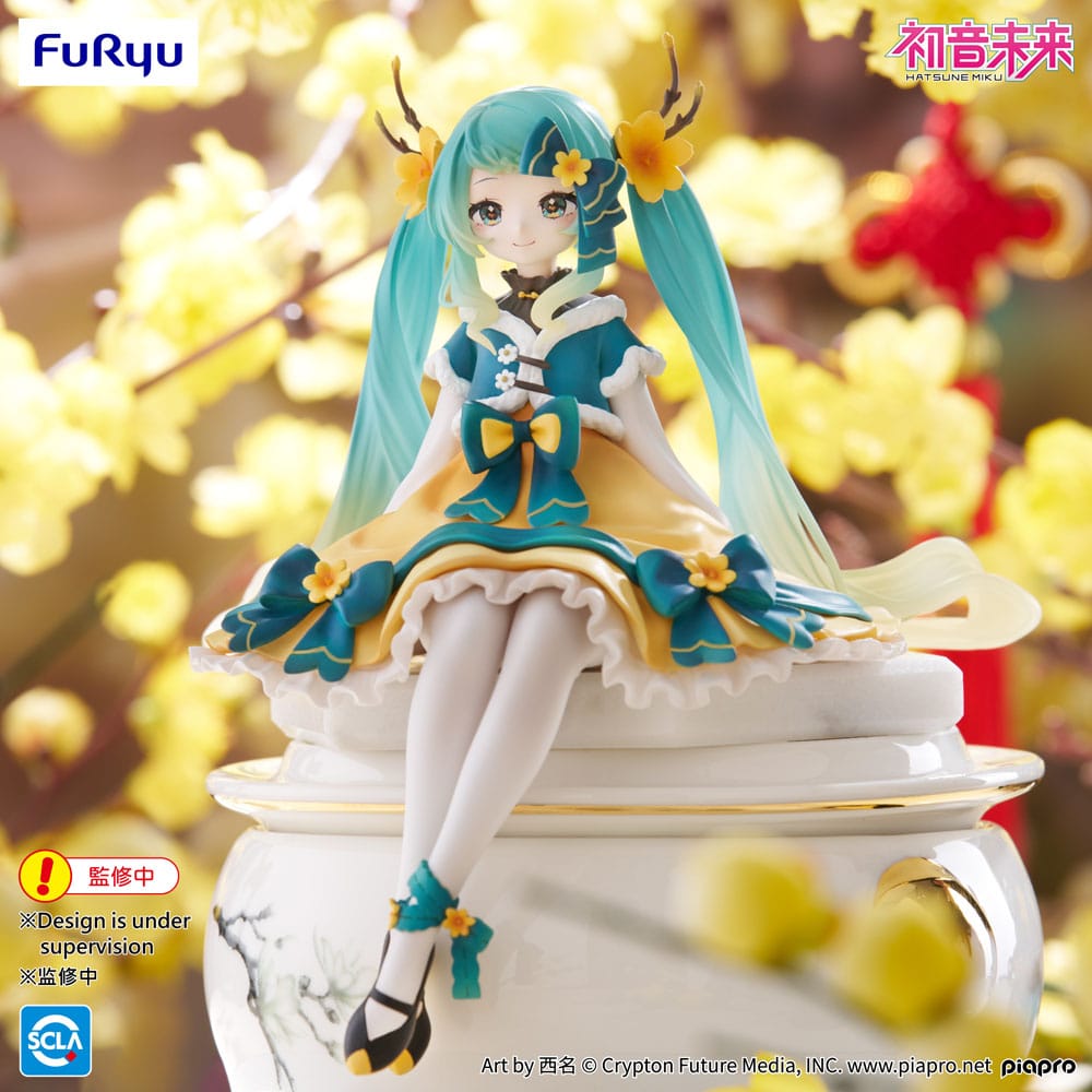 Hatsune Miku 2025 Chinese New Year Ver. Noodle Stopper PVC Statue