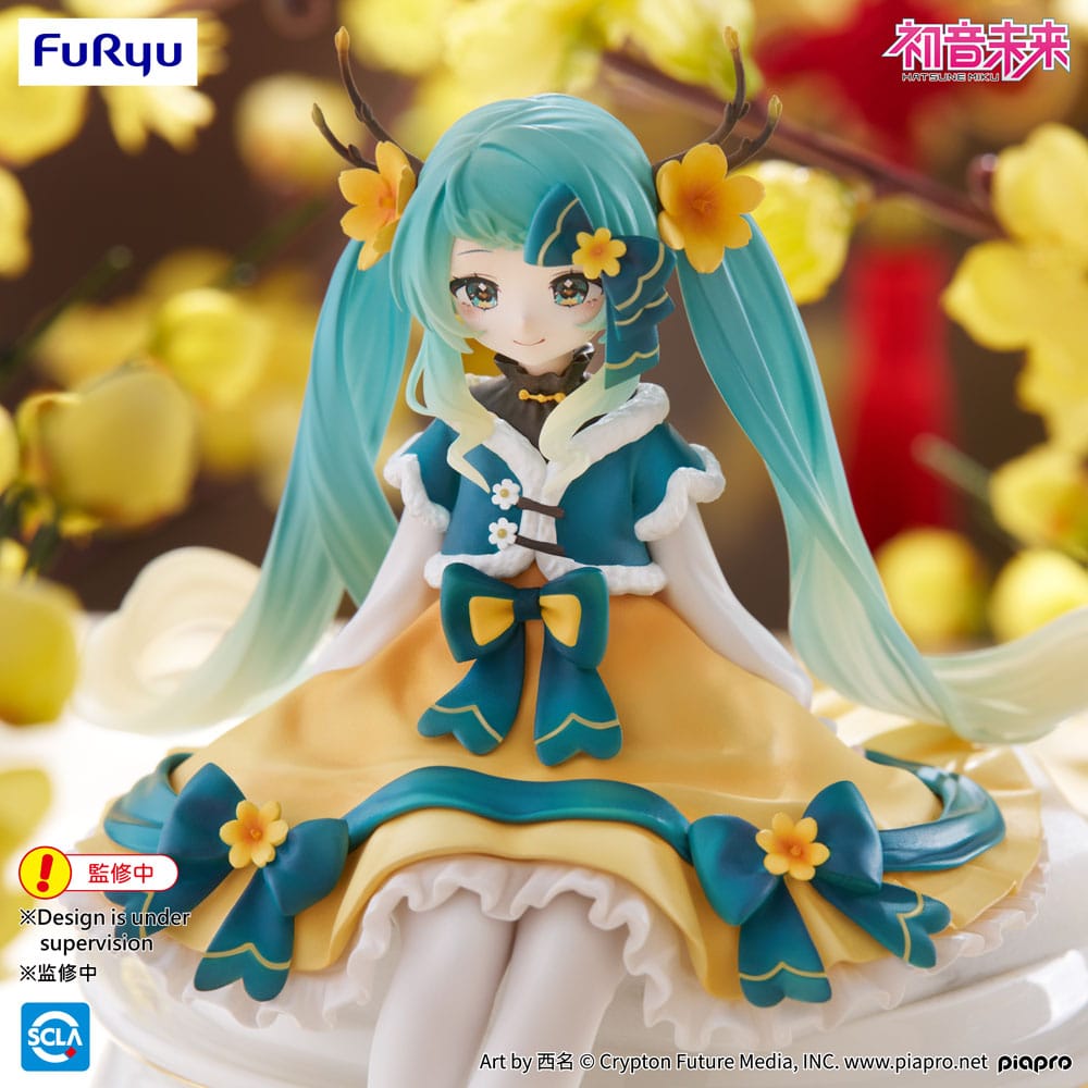 Hatsune Miku 2025 Chinese New Year Ver. Noodle Stopper PVC Statue