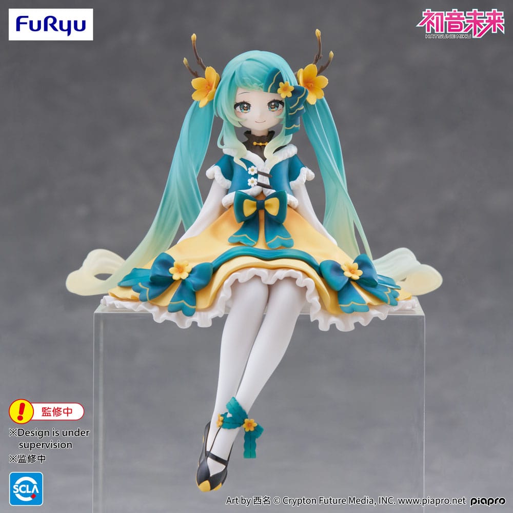 Hatsune Miku 2025 Chinese New Year Ver. Noodle Stopper PVC Statue